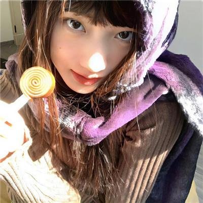 伊甸星原
